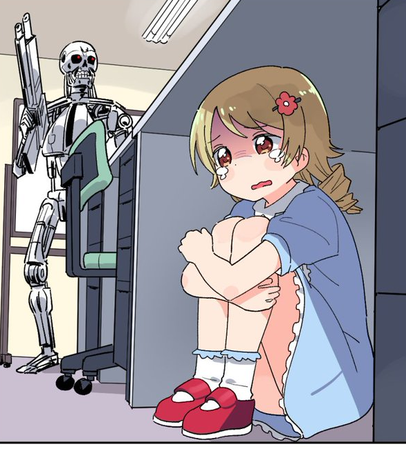 Plantilla de meme Anime Terminator