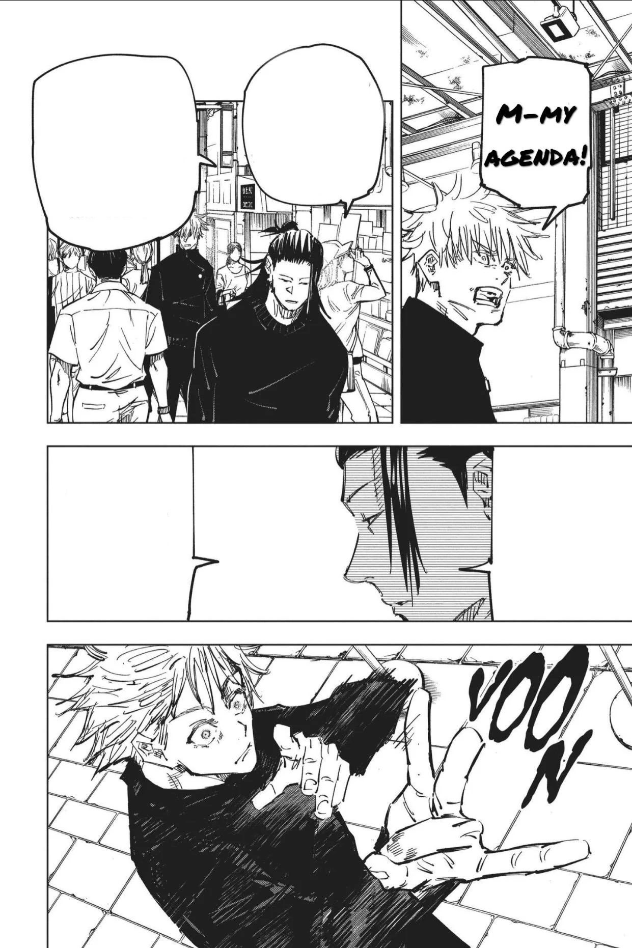 Template meme Are you the strongest because you’re gojo satoru 2