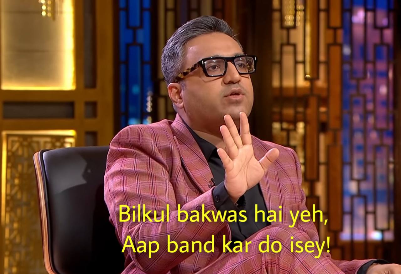 Template meme Bilkul Bakwaas hai yeh