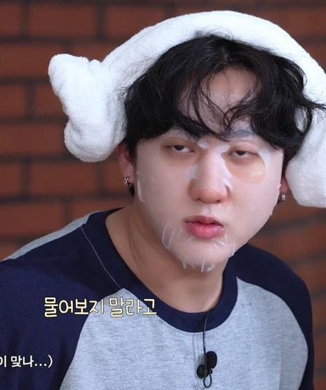 Plantilla de meme Changbin