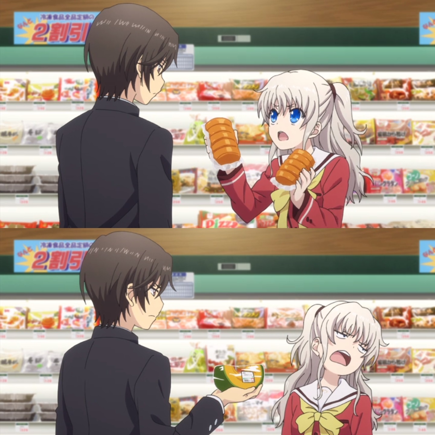 Plantilla de meme charlotte anime