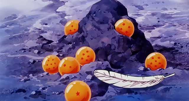 Plantilla de meme Dragon Ball opening