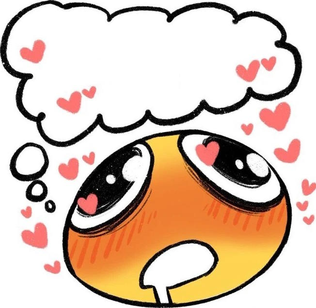 Plantilla de meme Dreaming Drooling Emoji