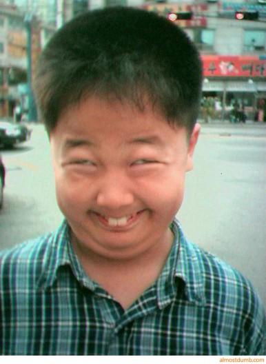 Plantilla de meme funny asian face