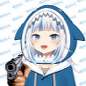 Template meme gura holding a gun.