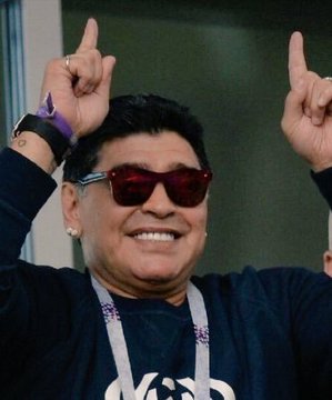Template meme happy diego maradona