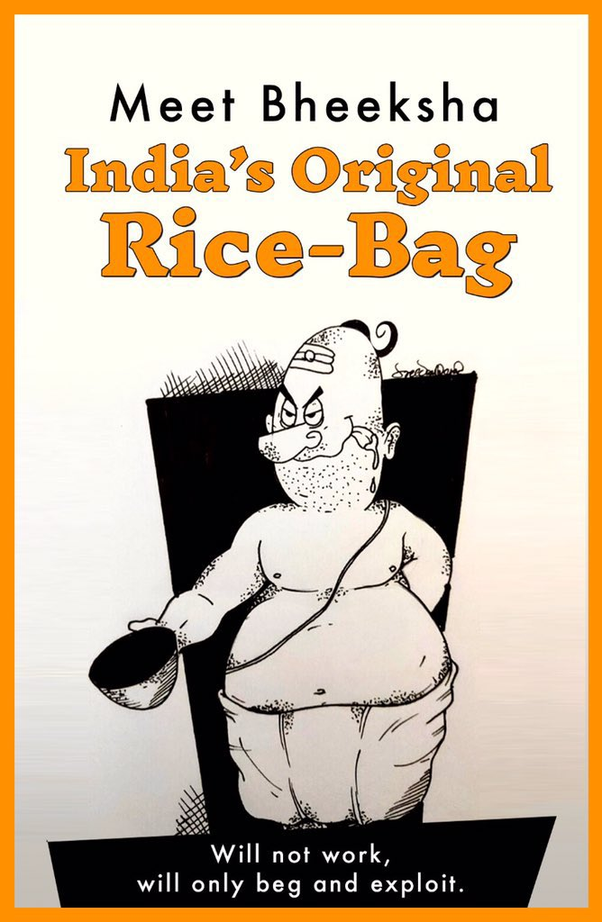 Template meme india's original rice bag meme template funny