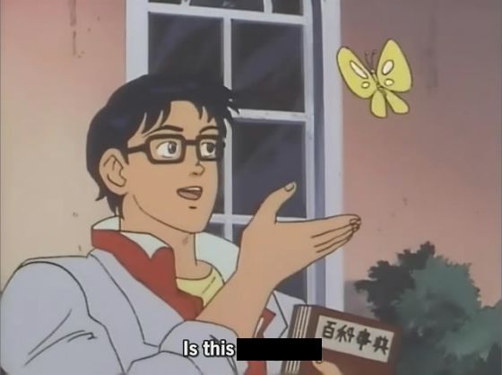Template meme is this a pigeon better version