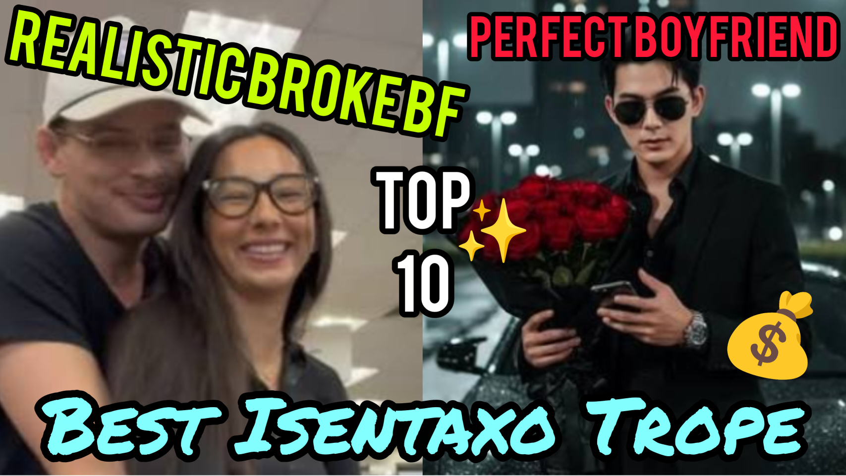 Plantilla de meme Isenta Xo meme Realistic relatable bf vs perfect rich bf