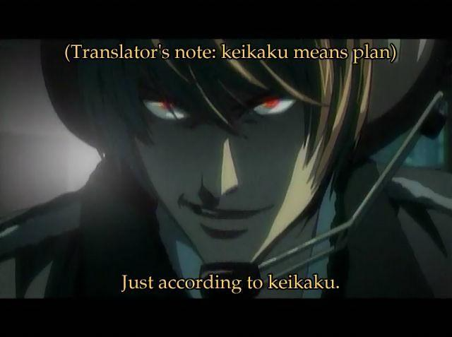 Plantilla de meme Just according to keikaku