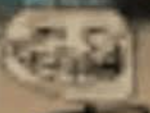 Plantilla de meme Low Quality Troll Face