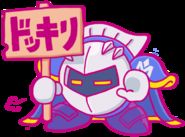 Plantilla de meme Meta Knight plz stop