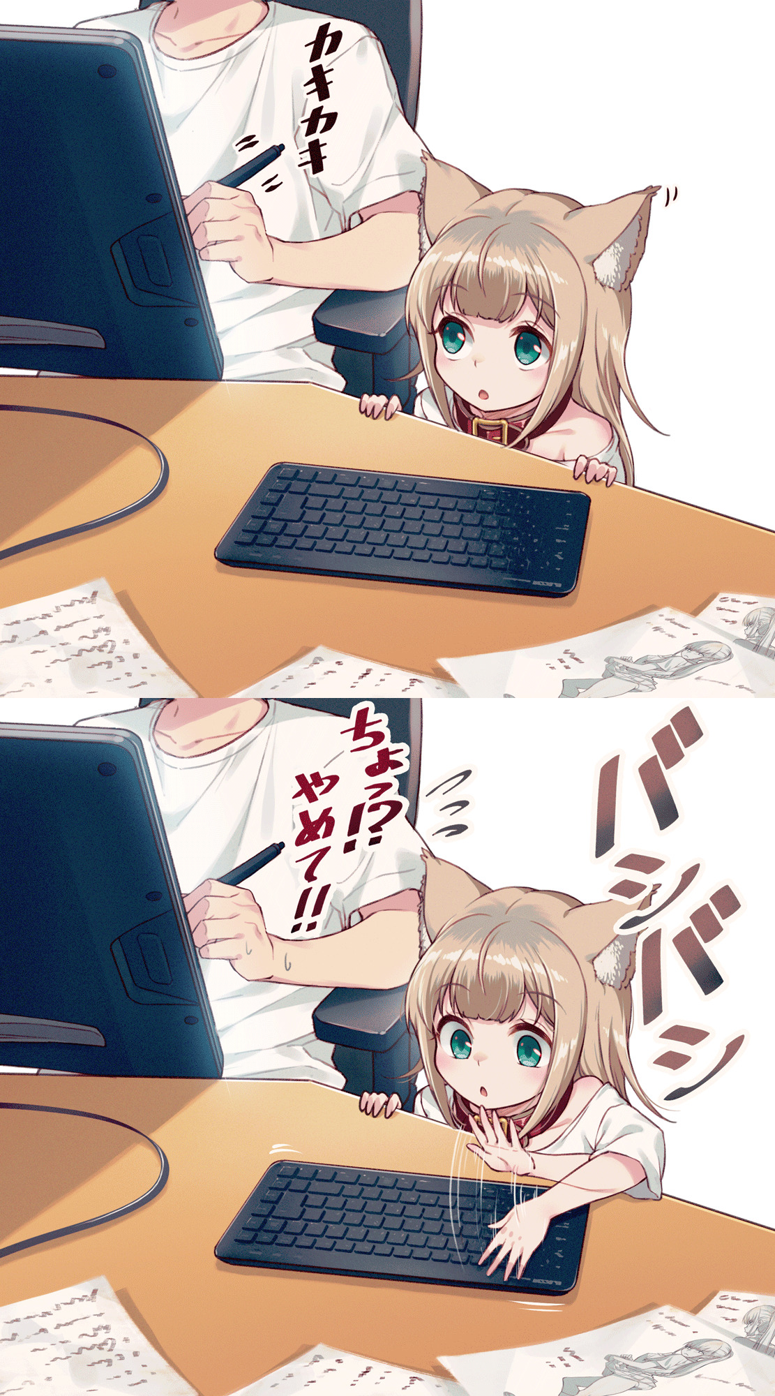 Plantilla de meme Neko on the Keyboard