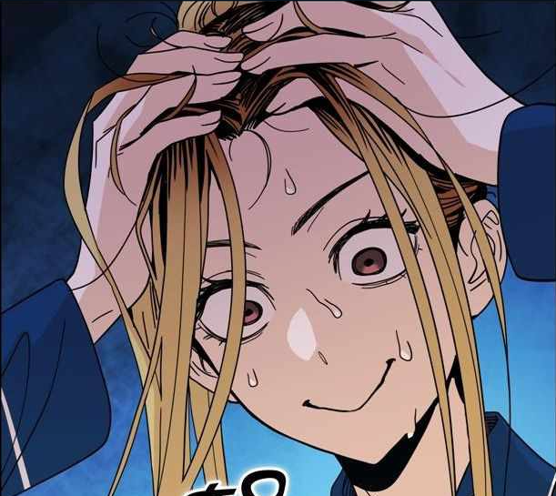 Plantilla de meme oh God