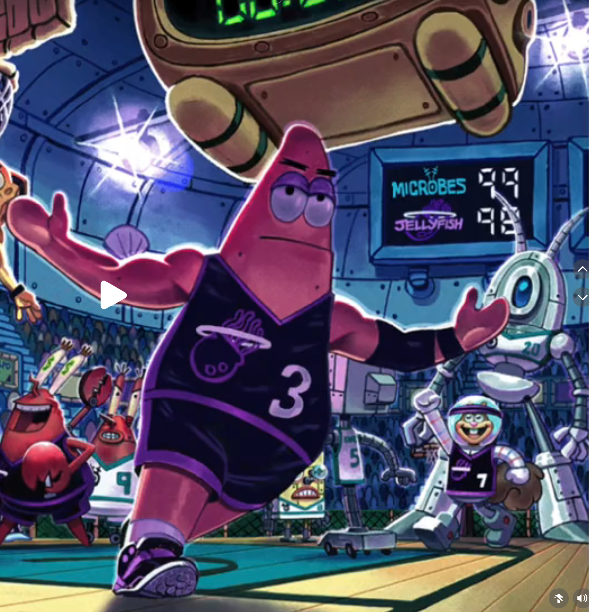 Plantilla de meme Patrick Star Basketball