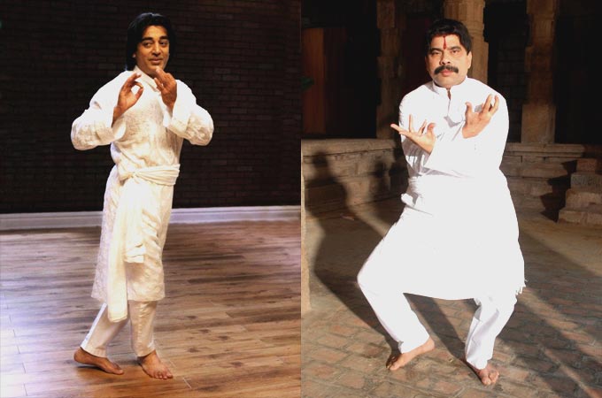 Template meme Power Star Kamal Haasan
