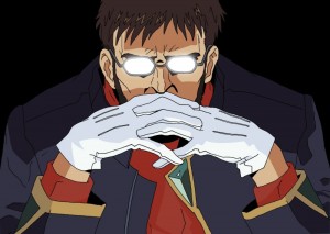 Plantilla de meme Shinji's father