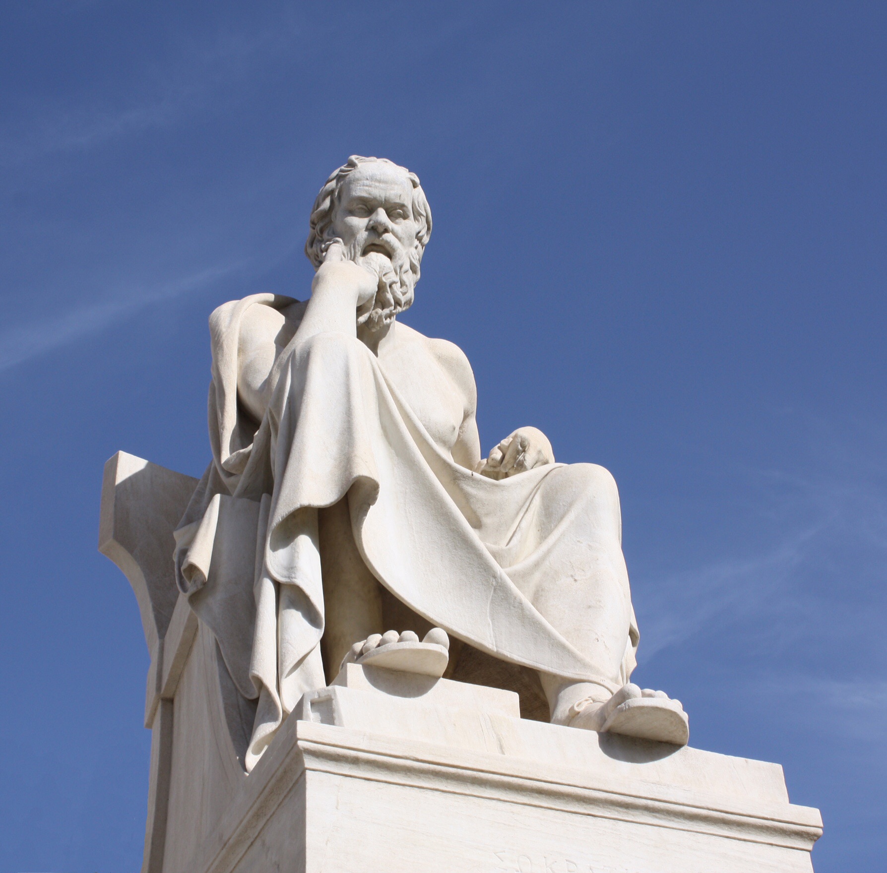 Plantilla de meme Socrates 1