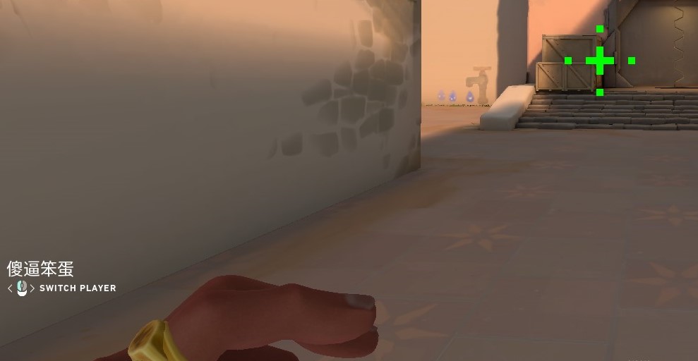 Plantilla de meme valorant crosshair