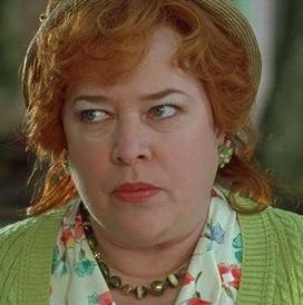 Plantilla de meme waterboy mom